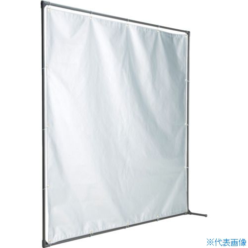 ■TRUSCO 火花用衝立 接続型 2000XH2000 固定足タイプ YKS2020S(3025870)｜セミプロＤＩＹ店ファースト
