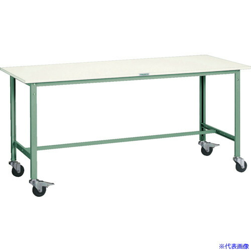 ■TRUSCO 軽荷重作業台(150kg)AE型 1800X900XH846 φ100キャスター付 グリーン色 AE1809C100(3031764)[法人限定][直送元]