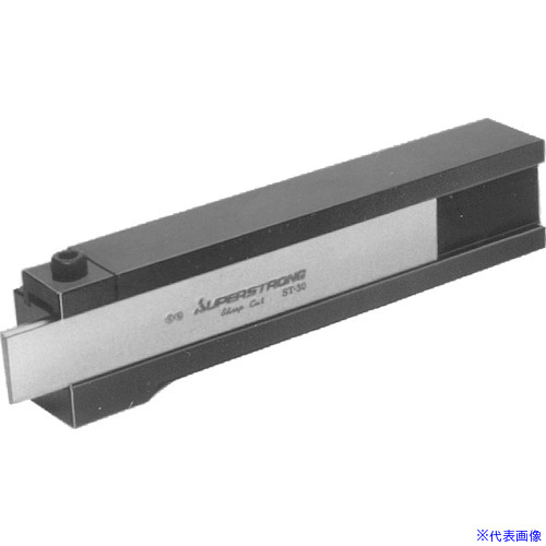 ■SUPER 切落しツールホルダー(バイト付)ホルダー寸法:W22×H25×L125 適合バイト:KST20 K20S(3036685)