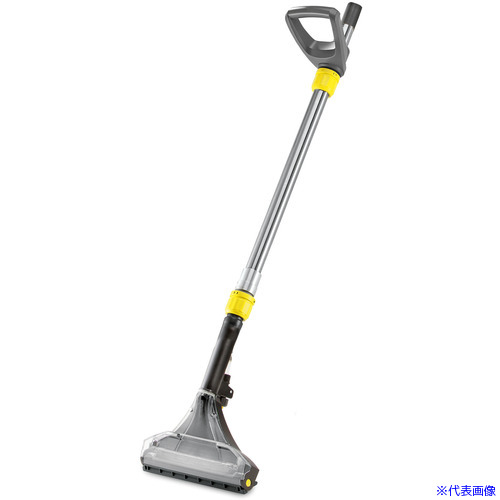 ■KARCHER フロアノズル350MM カーペットリンスクリーナー用(4.130&minus;011.0) 4.130011.0(3066581)｜セミプロＤＩＹ店ファースト