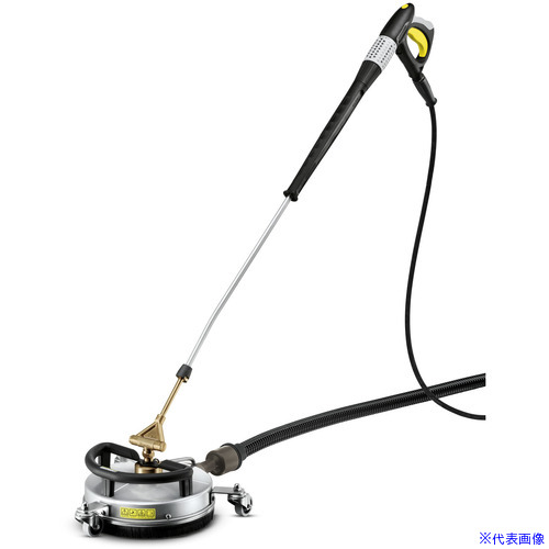 ■KARCHER サーフェスクリーナー FRV30ME 排水機能付き 高圧洗浄機用(2.642&minus;911.0) 2.642911.0(3075407)[法人限定][直送元]｜セミプロＤＩＹ店ファースト
