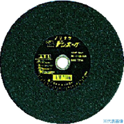 ■ノリタケ 切断砥石 ドンホーク A36P 355×3×25.4 1000C02021(3110788)×25