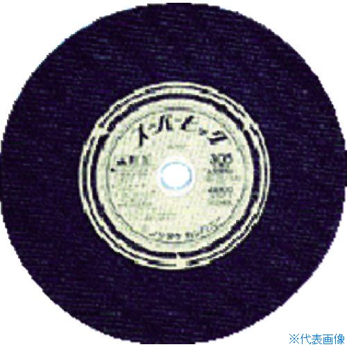 ■ノリタケ 切断砥石スーパービッグ A30P 305X2.5X25.4 1000C23011(3110800)×10