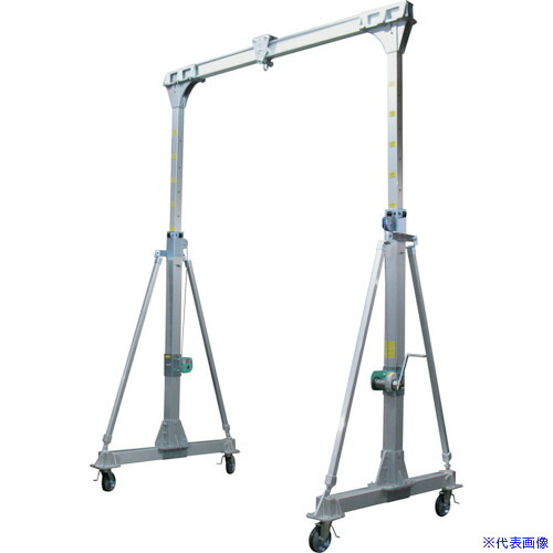 ■江崎 アルミ合金製門型クレーンSLG型(伸縮タイプ) 定格荷重1000kg SLG45SS40LF1000(3150330)[送料別途お見積り][法人限定][直送]｜セミプロＤＩＹ店ファースト