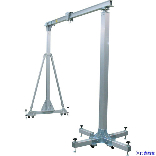 ■江崎 アルミ合金製門型クレーンFT型(旋回タイプ) 定格荷重500kg FT27S30LH500(3156603)[送料別途見積り][法人・事業所限定][直送]