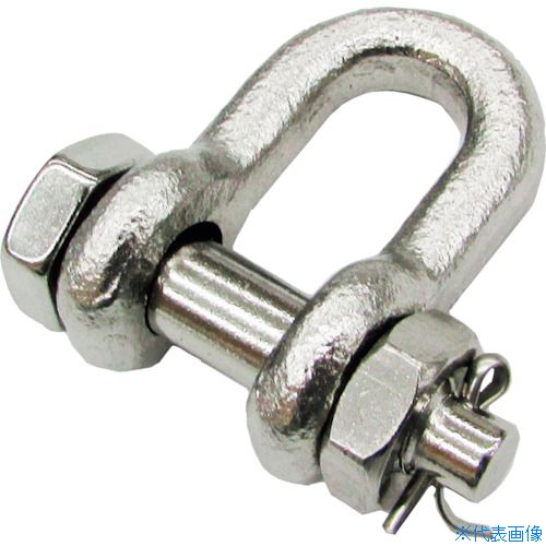 ■水本 JIS型シャックル(SB型) 呼び10mm A2716(3168190)[送料別途お見積り][法人限定][掲外取寄]