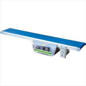 ■マルヤス ベルトコンベヤ ミニミニエックス2型 三相200V 出力25W ベルト幅50MM 機長50CM 定速K60 標準ベルト モーターオリエンタル製 MMX23035050K60O(3212446)[送料別途見積り][法人・事業所限定][外直送]
