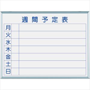 意気組み症から守る冷房装置お召しもの