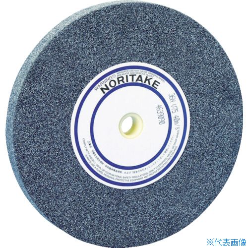 ■ノリタケ 汎用研削砥石 A36P濃青 305X32X25.4 1000E00830(3223213)