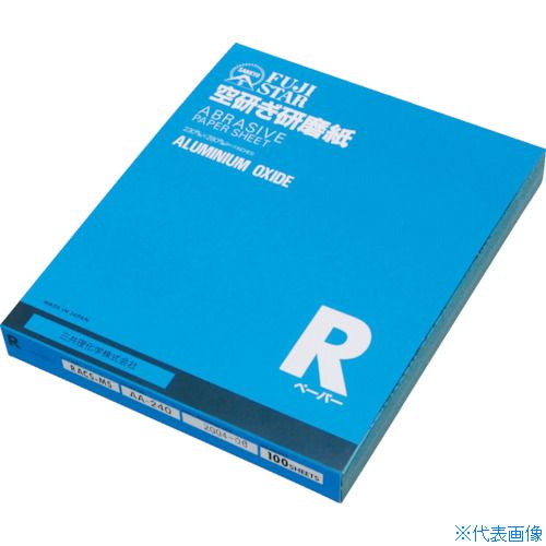■三共 RACS-MS 空研ぎ研磨紙 230X280 #320 RACSMS230X280320(3226352)×100