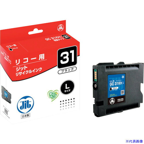 ■jit リコー GC31KH対応 ジットリサイクルインク JIT-R31BH ブラック(Lサイズ) JITR31BH(3233940)×5[送料別途お見積り][法人限定][掲外取寄]