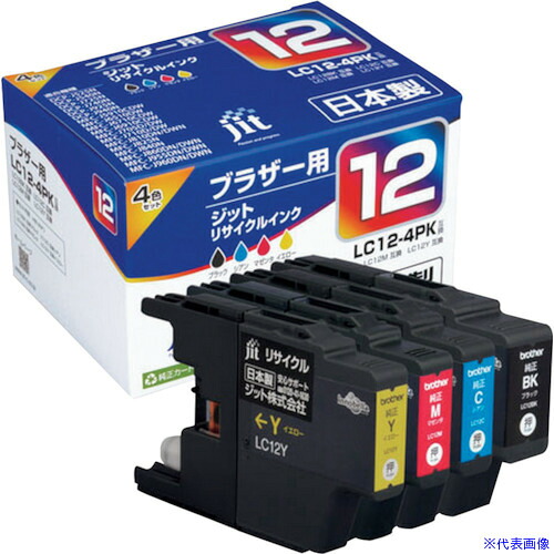 ■jit ブラザー LC12-4PK対応 ジットリサイクルインク JIT-B124P 4色入り JITB124P(3235504)&times;5[送料別途お見積り][法人限定][掲外取寄]｜セミプロＤＩＹ店ファースト