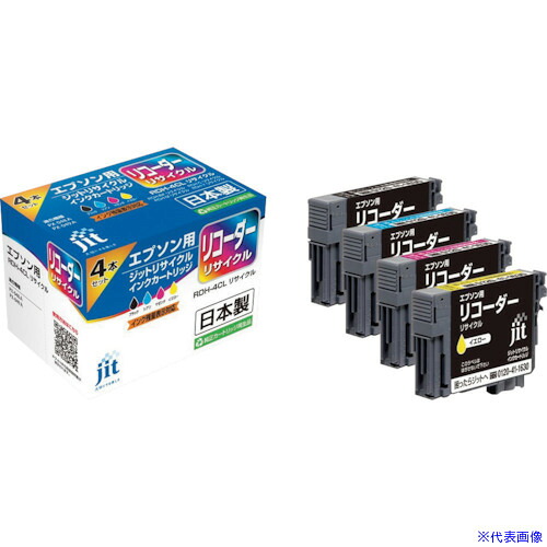 ■jit エプソン RDH-4CL対応 ジットリサイクルインク JIT-ERDH4P JITERDH4P(3236999)&times;5[送料別途お見積り][法人限定][掲外取寄]｜セミプロＤＩＹ店ファースト