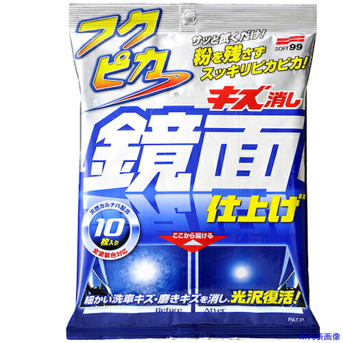 ガーデニング特集 芝刈り機が今一般受けです 花・ガーデン・DIY-塗装用品