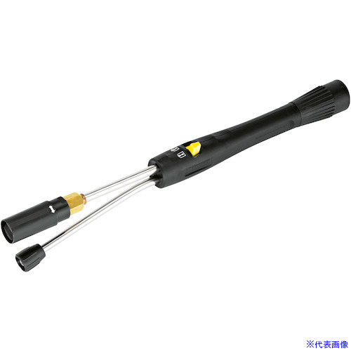 ■KARCHER 高圧洗浄機用アクセサリー INNO ツインフォームランス(2.640－692.0) 2.640692.0(3249562)[法人限定][直送元]