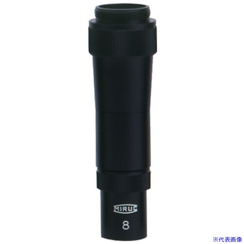 ■ミラック 対物レンズ OBD8X OBD8X(3254777)[送料別途お見積り][法人限定][外直送]