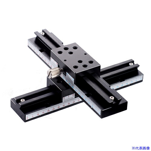■ミラック スライド操作式アリ溝ステージ XYMAシリーズ XY軸 スリムロングタイプ XYMA120 XYMA120(3254798)[送料別途お見積り][法人限定][外直送]