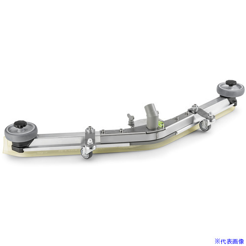 ■KARCHER 床洗浄機用アクセサリー Vスクイジーホイール付1000mm(4.777&minus;080.0) 4.777080.0(3255585)[法人限定][直送元]｜セミプロＤＩＹ店ファースト