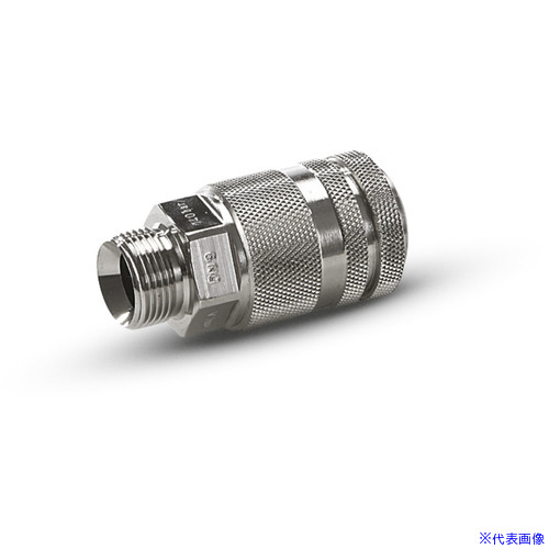 ■KARCHER 高圧洗浄機用アクセサリー カツプリング(6.463&minus;023.0) 6.463023.0(3257122)[法人限定][直送元]｜セミプロＤＩＹ店ファースト