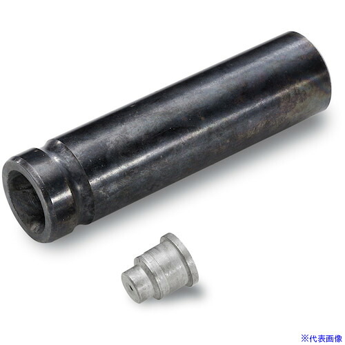 ■KARCHER 高圧洗浄機用アクセサリー サンドブラスト用ノズル 050(2.637－902.0) 2.637902.0(3257179)[法人限定][直送元]