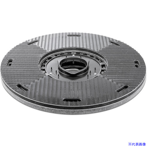 ■KARCHER 床洗浄機用アクセサリー パッド取付ディスク BD90/14(4.762&minus;493.0) 4.762493.0(3257189)[法人限定][直送元]｜セミプロＤＩＹ店ファースト