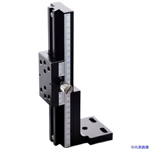 ■ミラック スライド操作式アリ溝ステージ ZMAシリーズ Z軸 スリムロングタイプ ZMA120 ZMA120(3259542)[送料別途お見積り][法人限定][外直送]｜セミプロＤＩＹ店ファースト