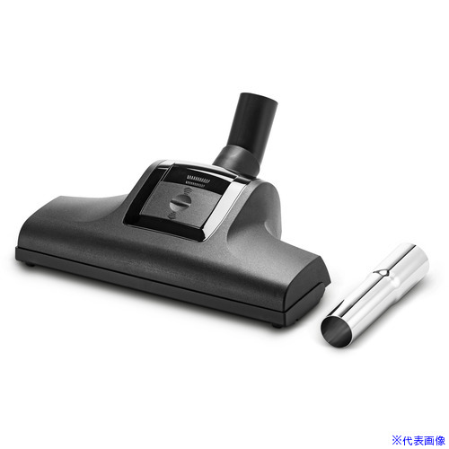 ■KARCHER ターボフロアツールDN35/32(2.860－114.0) 2.860114.0(3264864)[法人限定][直送元]