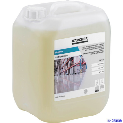 ■KARCHER RM 776 NTA－free 10L 6.295545.0(3269977)