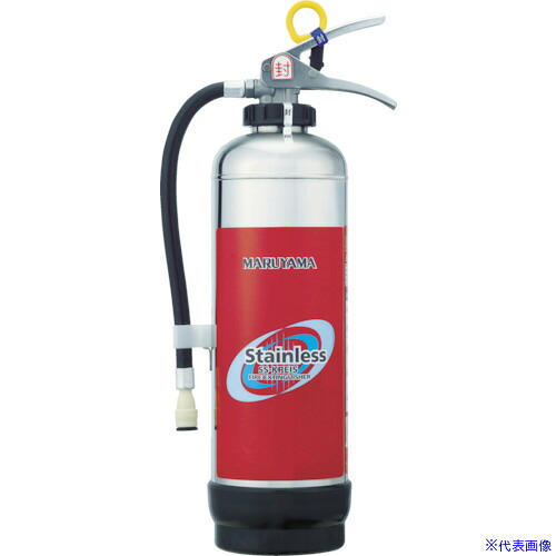 ■マルヤマ CO2加圧式粉末3kg AHA10SUS(3281523)[送料別途お見積り][法人限定][外直送]｜セミプロＤＩＹ店ファースト