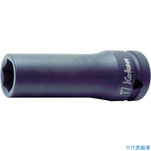 ■Ko－ken インパクトディープソケット 対辺41 差込角12.7 全長85 14300M41(3299287)