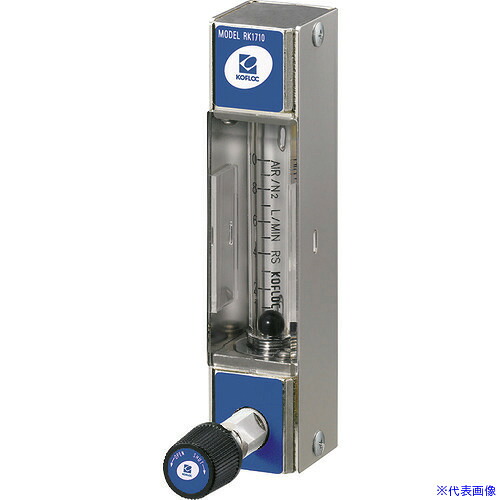 ■KOFLOC コンパクトフローメータ RK1710 H2O 50ML/min RK1710H2O50MLMIN(3361802)｜セミプロＤＩＹ店ファースト