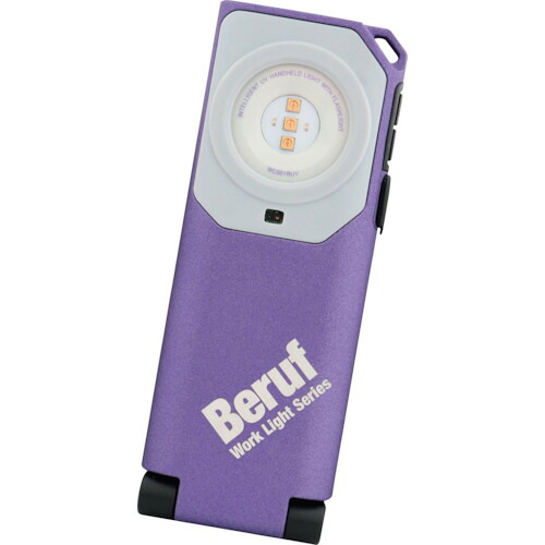 ■BERUF BWL-WC501RUV UVC+ワイヤレスチャージライト 87255(3364837)[送料別途お見積り][法人限定][掲外取寄]