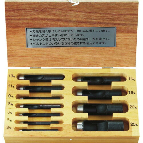 ■TRUSCO ポンチセット 11本組 TPO11S(3365051)