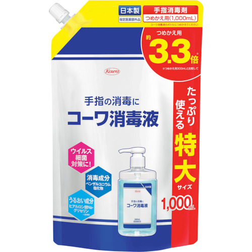 和風 □興和 コーワ消毒液つめかえ用1000mL 13279(3370109)×30[送料