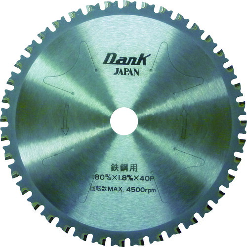 ■チップソージャパン 鉄鋼用ダンク(180mm) TD180(3371387)