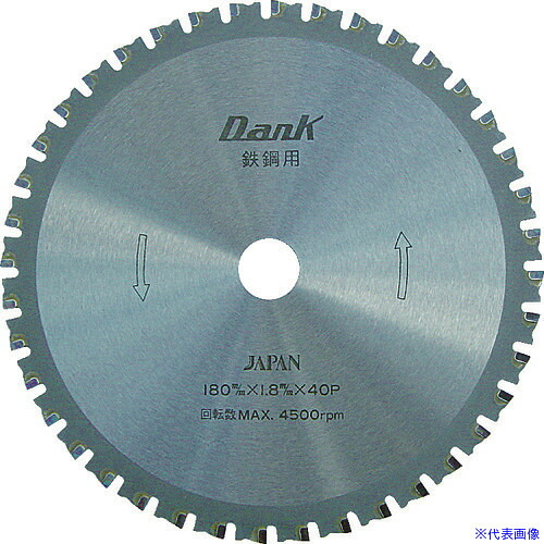 ■チップソージャパン 鉄鋼用ダンク(216mm) TD216(3371409)｜セミプロＤＩＹ店ファースト