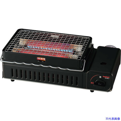 ■Iwatani カセットガス炉端焼器 炙りや2 CBABR2(3372548) 5,721円