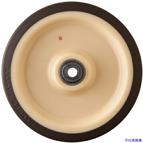 ■ハンマー ステンレス用ウレタン車輪 200mm 439S0SUB200(3376325)[送料別途お見積り][法人限定][掲外取寄]