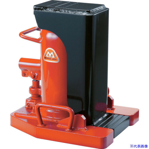 ■MASADA 爪付油圧ジャッキ スプリングなし MHC7.5T(3378471)|セミプロDIY店ファースト