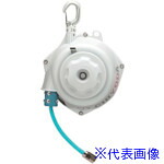 ■チヨダ メガホースバランサー(3KG)3mホース MHB833(3402692)[送料別途見積り][法人・事業所限定][掲外取寄]