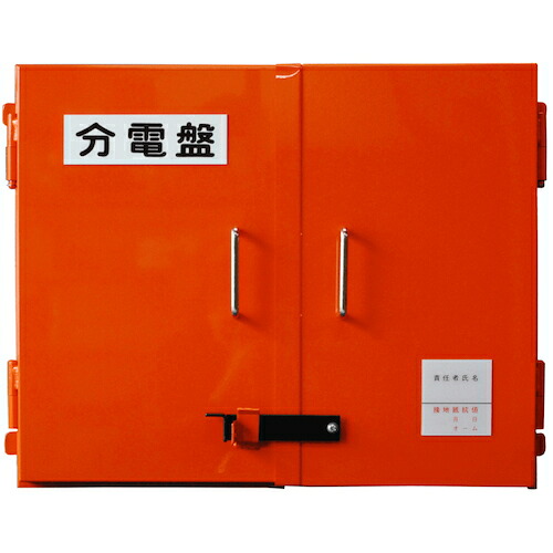 意気ごみ症から守る冷房装置御召しもの