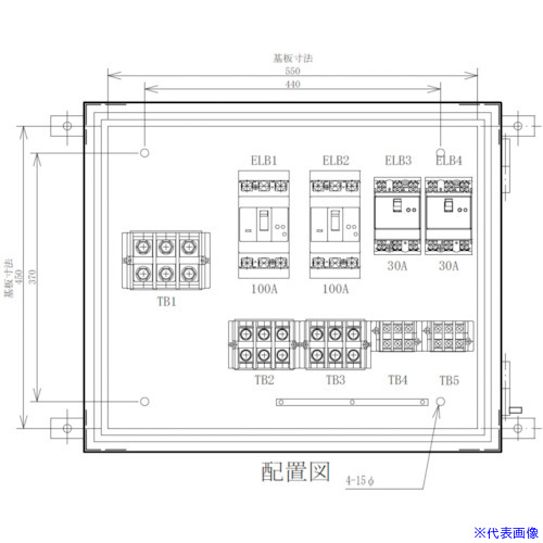 ■セフティー 仮設分岐盤 MP&minus;E4B 4回路(100A&times;2)(30A&times;2) MPE4B(3402914)[法人限定][外直送元]｜セミプロＤＩＹ店ファースト