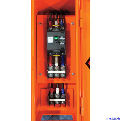 ■セフティー 仮設主幹盤 S250&minus;200A 主幹200A S250200A(3402967)[法人限定][直送元]｜セミプロＤＩＹ店ファースト