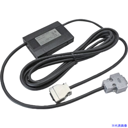 ■OMRON プログラマブルコントローラαシリーズ用 パソコン接続ケーブル CQM1CIF02(3405572)