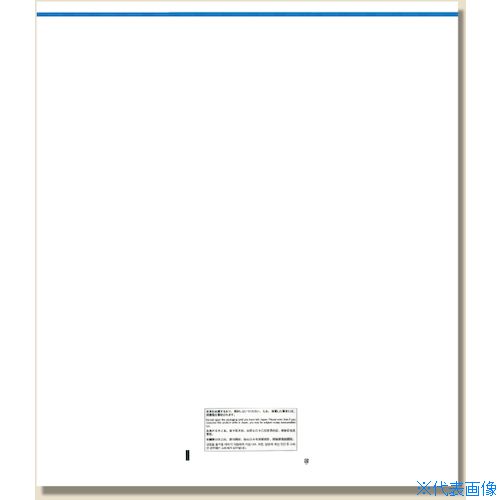 ■シモジマ 免税店用袋 L 50枚入り 006995402(3405772)[送料別途お見積り][法人限定][掲外取寄]｜セミプロＤＩＹ店ファースト