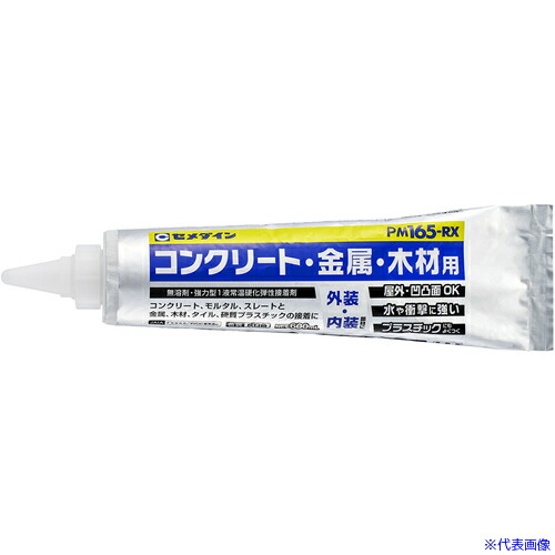 意気ごみ症から守る冷房装置御召しもの