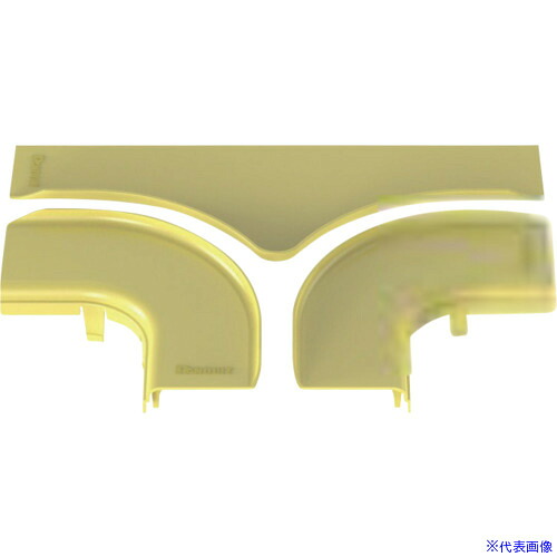 ■PANDUIT FiberRunnerT字フィッティング用カバー 黄 FRTSC6LYL FRTSC6LYL(3418255)&times;10[送料別途お見積り][法人限定][掲外取寄]｜セミプロＤＩＹ店ファースト