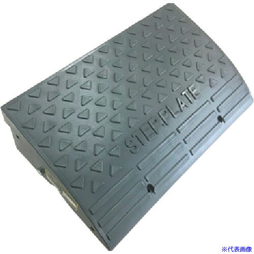 ■アラオ ステッププレート 本体 (SP&minus;15G) AR4095(3429023)｜セミプロＤＩＹ店ファースト