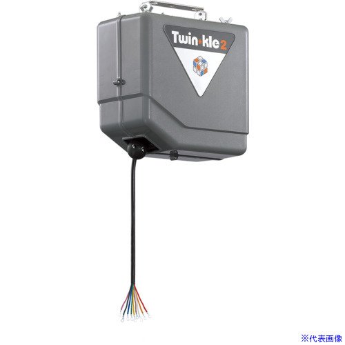 ■TRIENS 有接点制御リール TR29S(3436161)[送料別途お見積り][法人限定][掲外取寄]