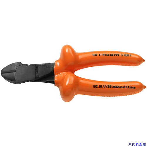 ■FACOM 絶縁工具 ダイアゴナルカッター 185mm 192.18AVSE(3449663)｜セミプロＤＩＹ店ファースト
